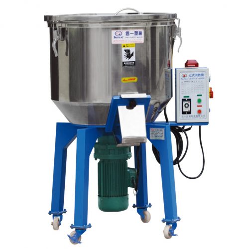 歐化立式混色機