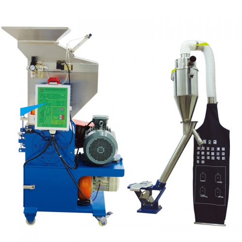 中速智能機(jī)邊粉碎（回收）機(jī)