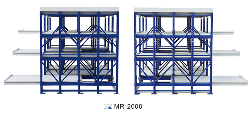 雙向安全型抽屜式模具架