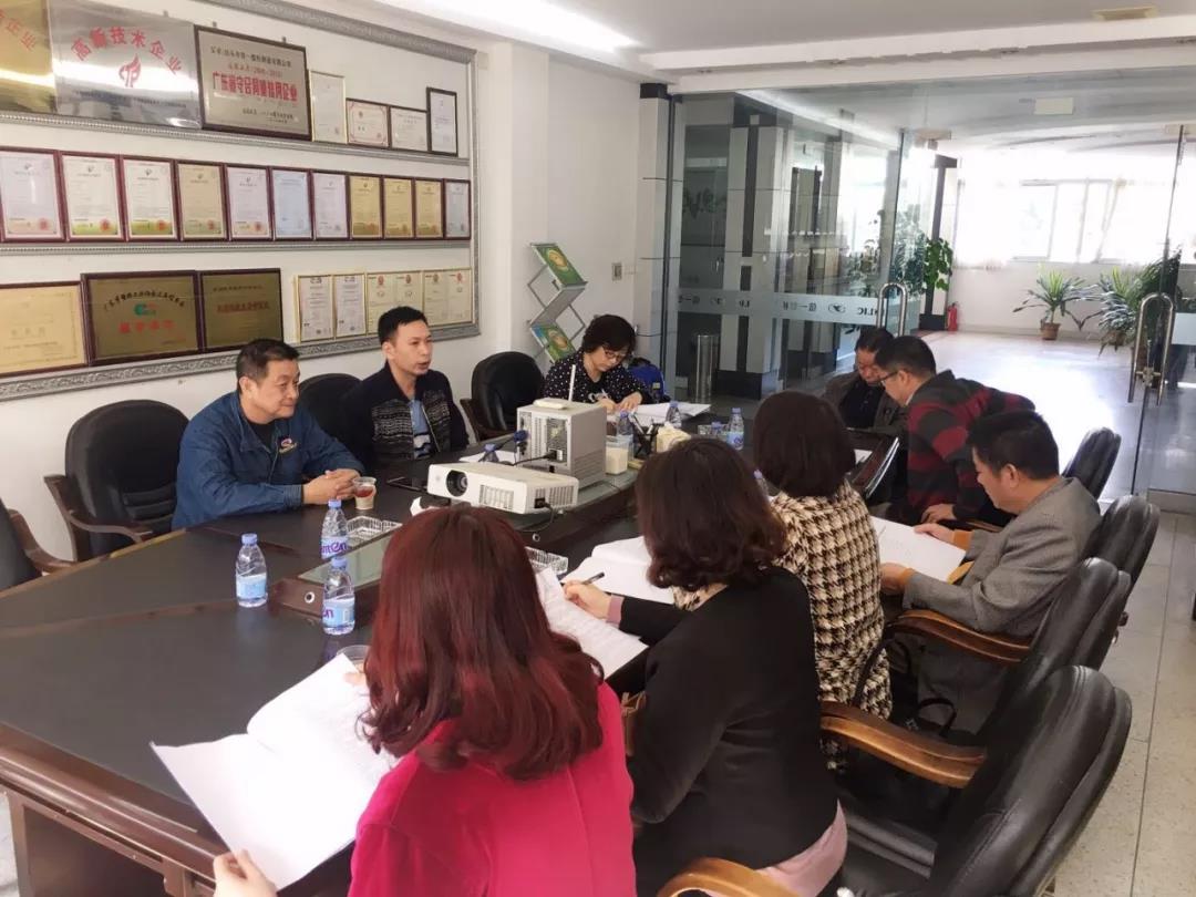 汕頭市知識(shí)產(chǎn)權(quán)局對(duì)我司申報(bào)“2019年度市企業(yè)知識(shí)產(chǎn)權(quán)管理規(guī)范推進(jìn)項(xiàng)目”開展實(shí)地考察工作